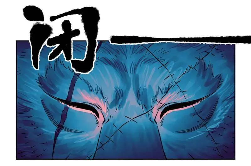 第436话 第三卷 120 第三形态 第39页