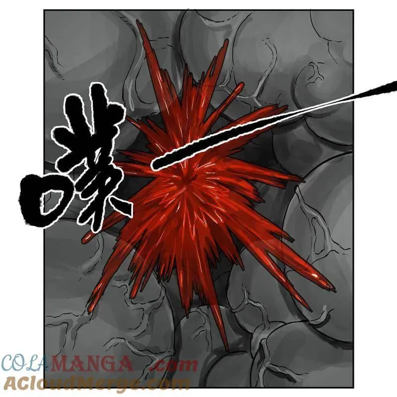 第436话 第三卷 120 第三形态 第49页