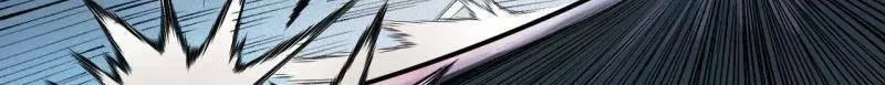 第439话 第三卷 123 知其名者驾到！ 第28页