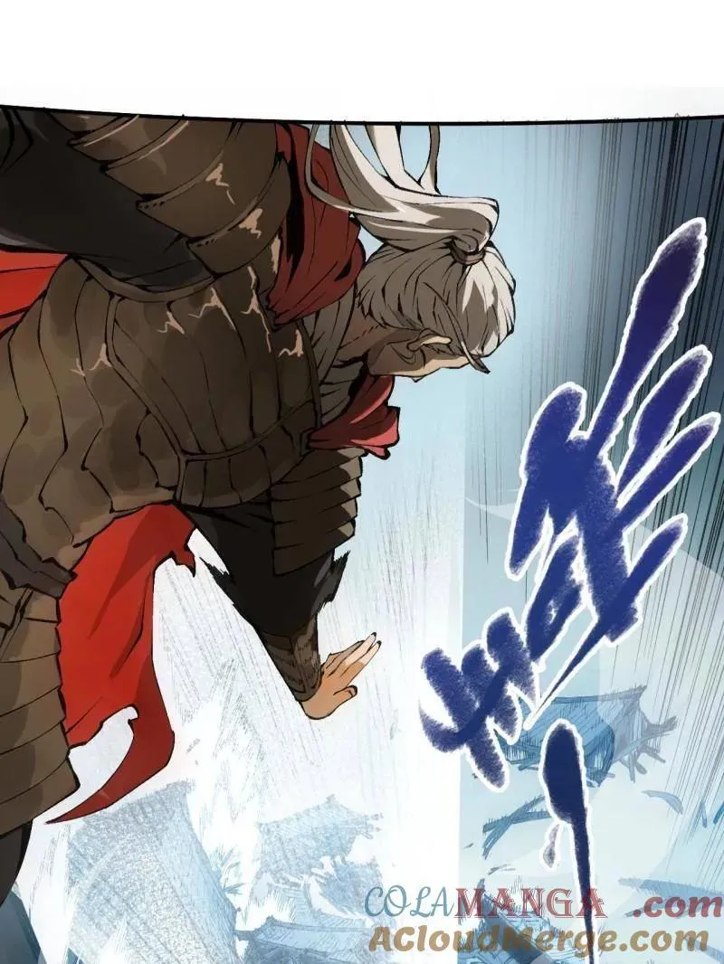 第439话 第三卷 123 知其名者驾到！ 第49页