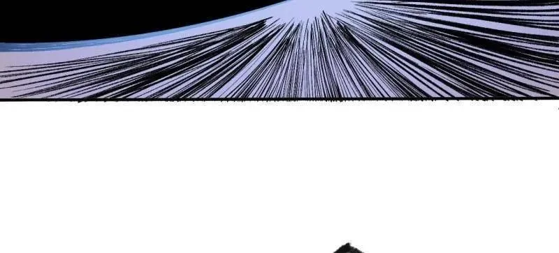 第439话 第三卷 123 知其名者驾到！ 第86页