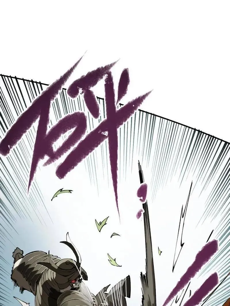 第439话 第三卷 123 知其名者驾到！ 第96页