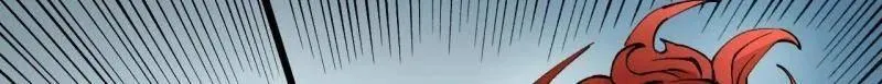 第439话 第三卷 123 知其名者驾到！ 第99页