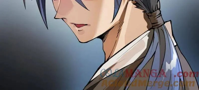 第440话 第三卷 124 无所遁形 第29页