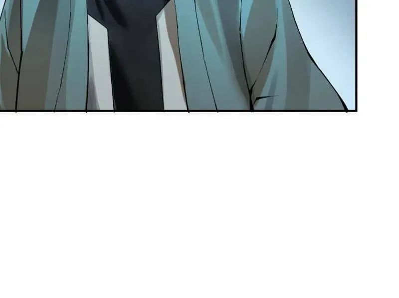第440话 第三卷 124 无所遁形 第43页