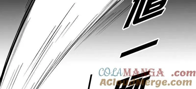 第440话 第三卷 124 无所遁形 第89页