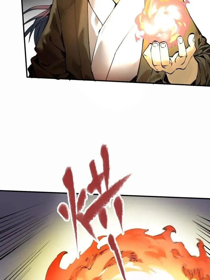 第440话 第三卷 124 无所遁形 第98页