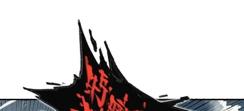 第441话 第三卷 125 救世主 第2页