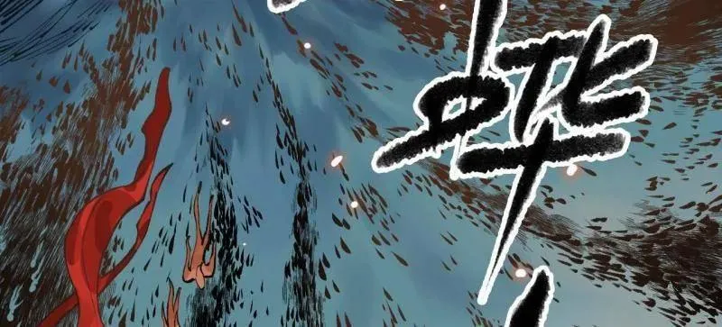 第441话 第三卷 125 救世主 第48页