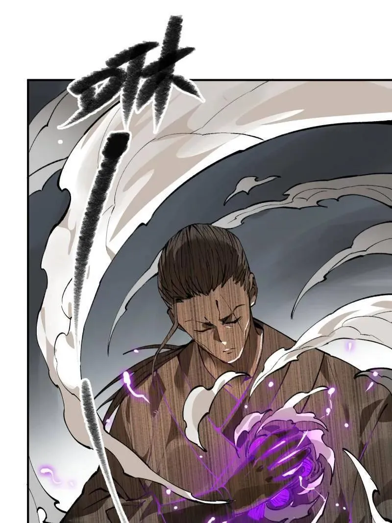 第441话 第三卷 125 救世主 第87页