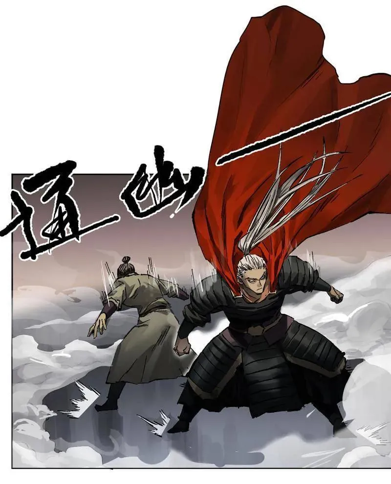 第442话 第三卷 126 升堂断罪 第35页