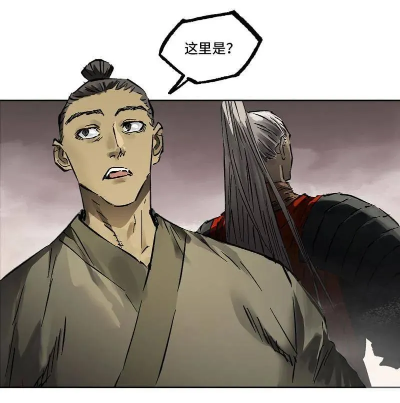 第442话 第三卷 126 升堂断罪 第36页