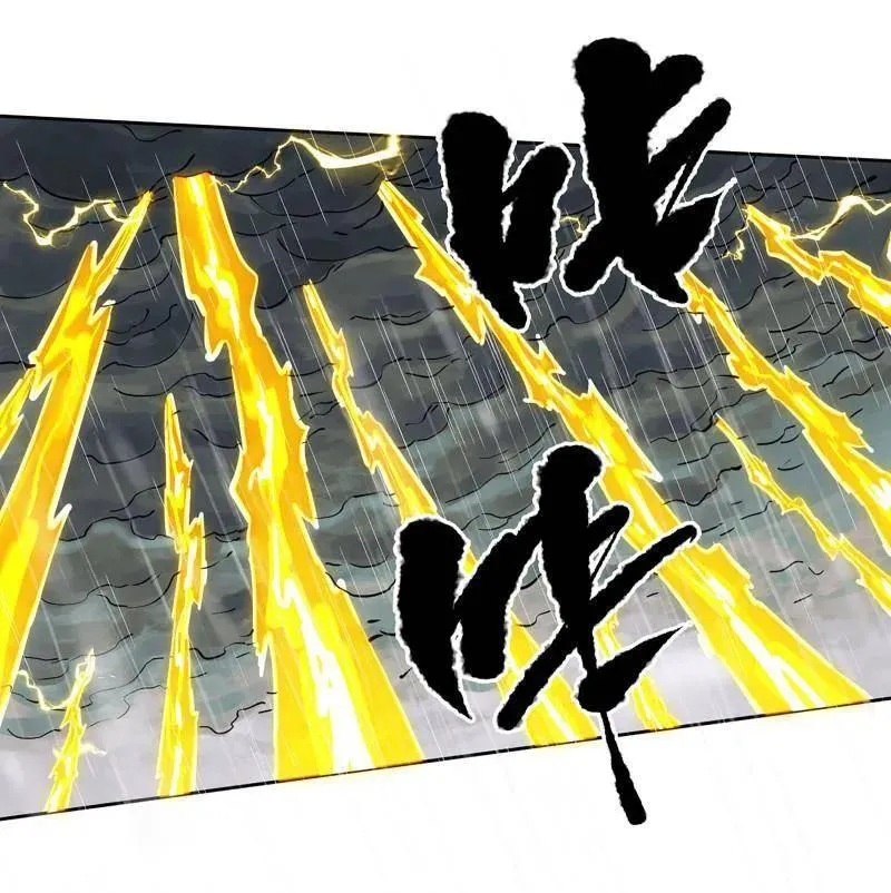 第443话 第三卷 127 巨物与袖里乾坤 第11页