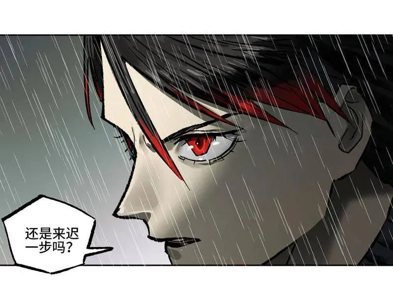 第443话 第三卷 127 巨物与袖里乾坤 第20页