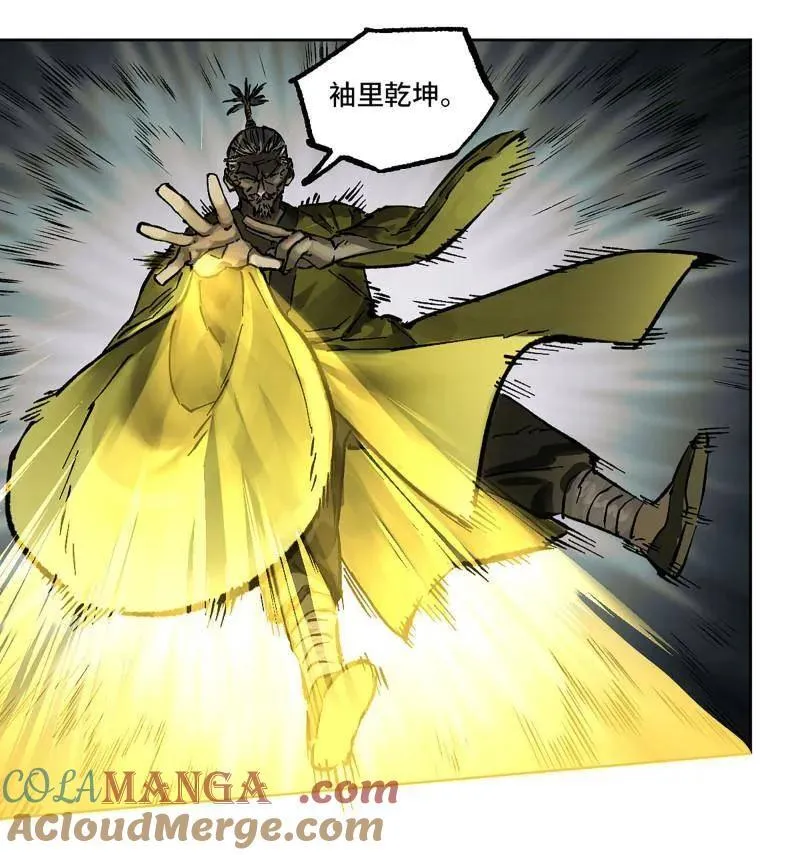 第443话 第三卷 127 巨物与袖里乾坤 第49页