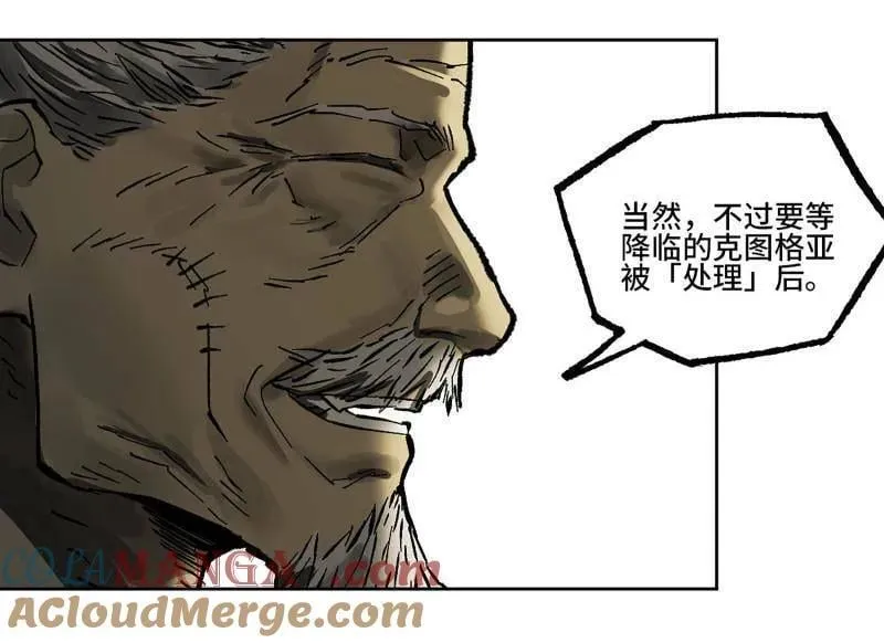 第444话 第三卷 128 酆都还是十善 第28页
