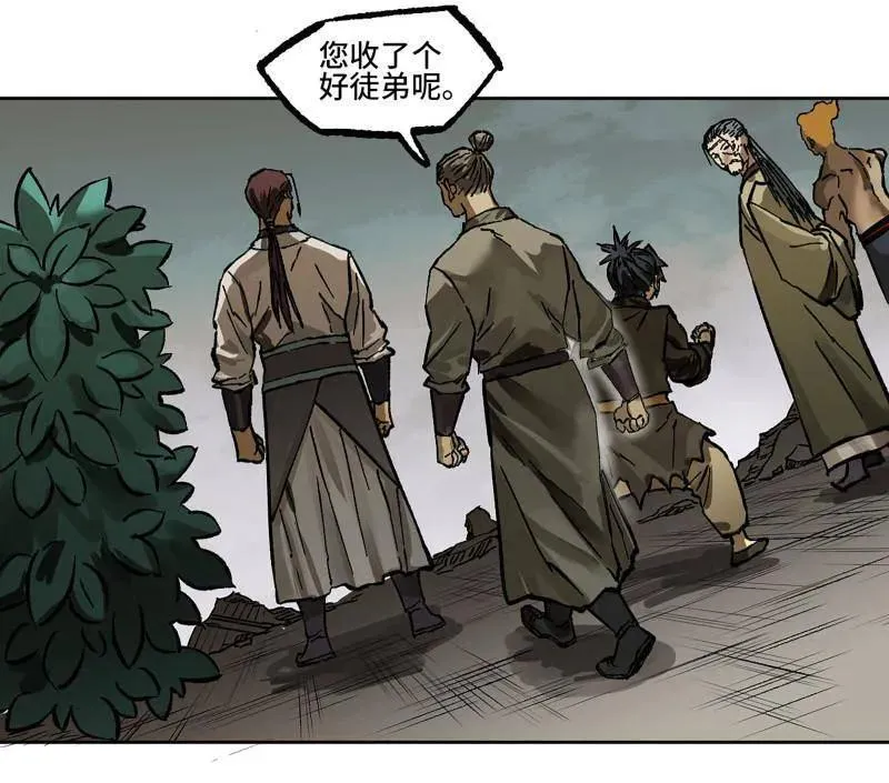 第444话 第三卷 128 酆都还是十善 第50页