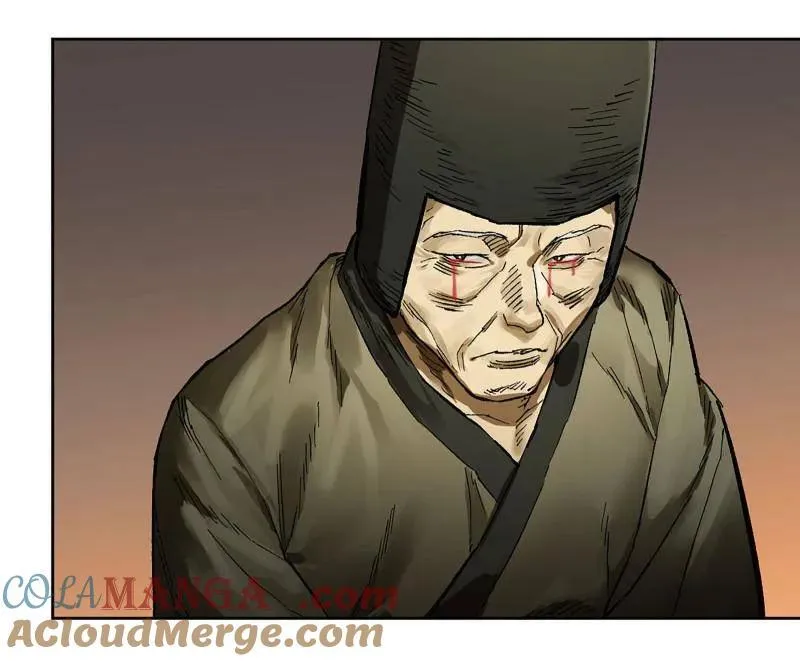 第446话 第三卷 130 小心史官 第10页