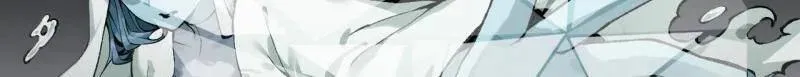第447话 第三卷 131 聪明反被聪明误 第66页