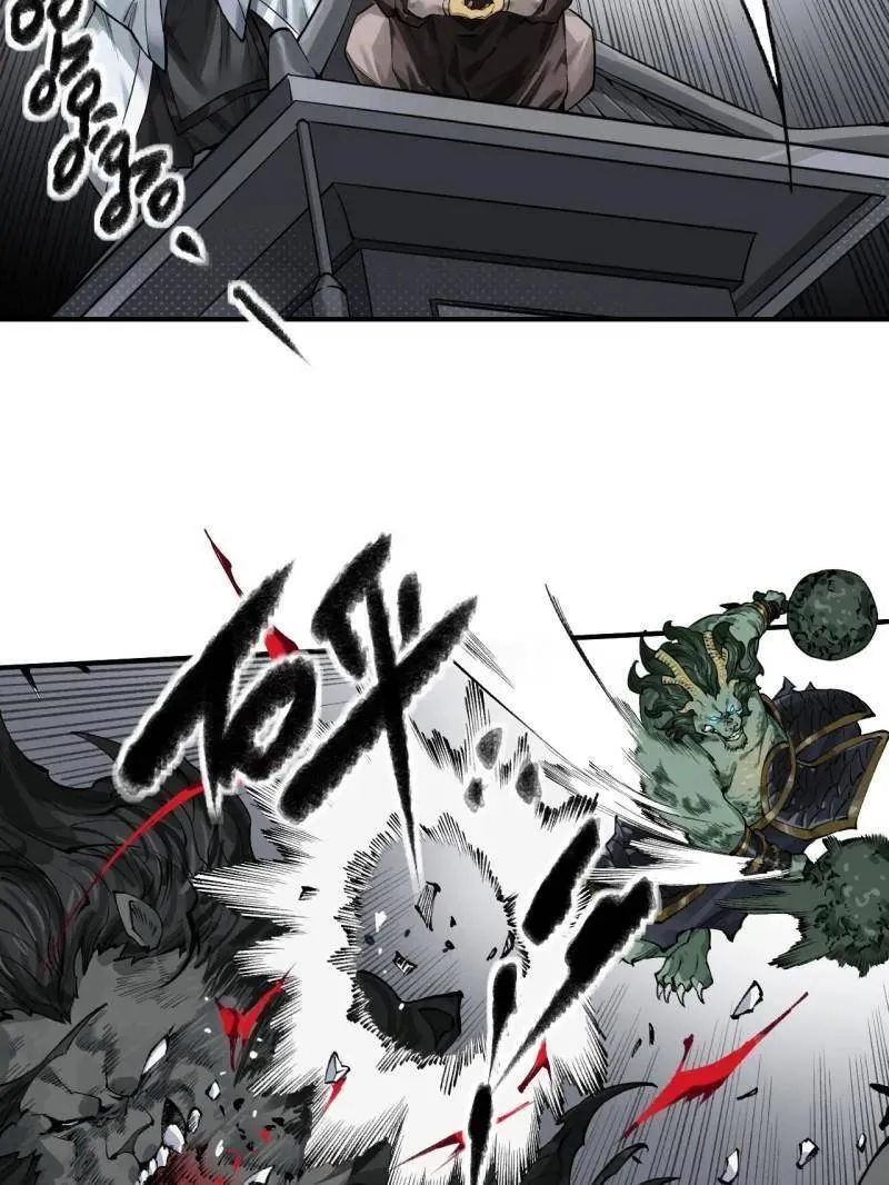 第448话 第三卷 132 失重 第11页