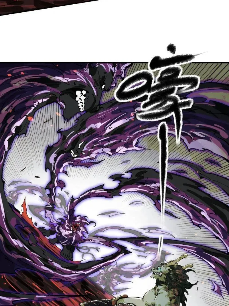 第448话 第三卷 132 失重 第15页