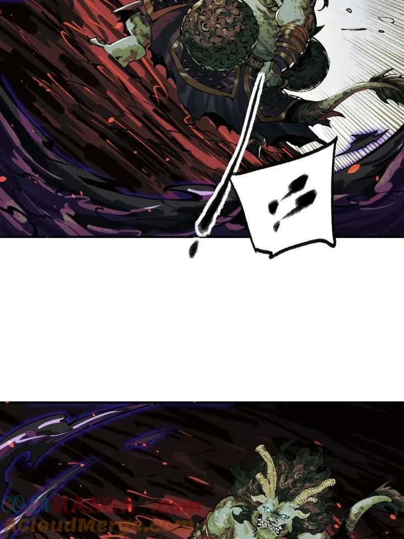 第448话 第三卷 132 失重 第17页