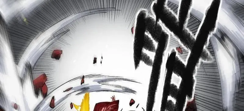 第448话 第三卷 132 失重 第38页