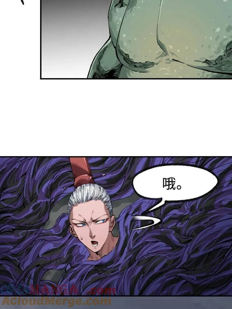 第448话 第三卷 132 失重 第53页