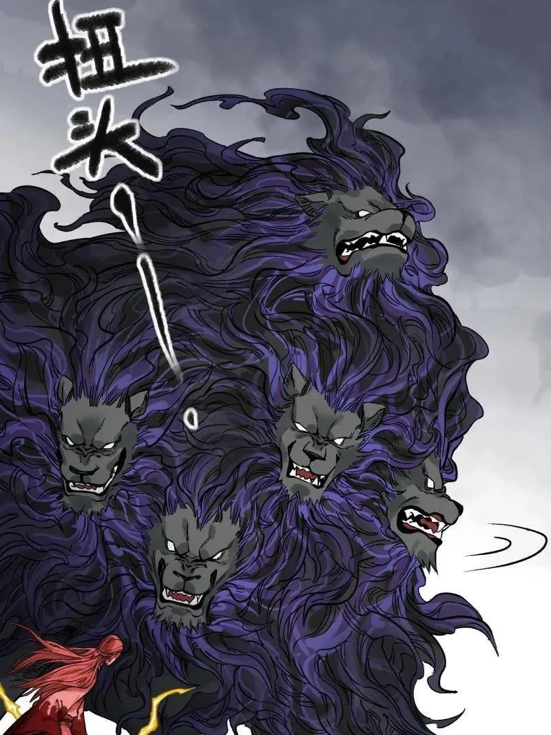 第448话 第三卷 132 失重 第55页