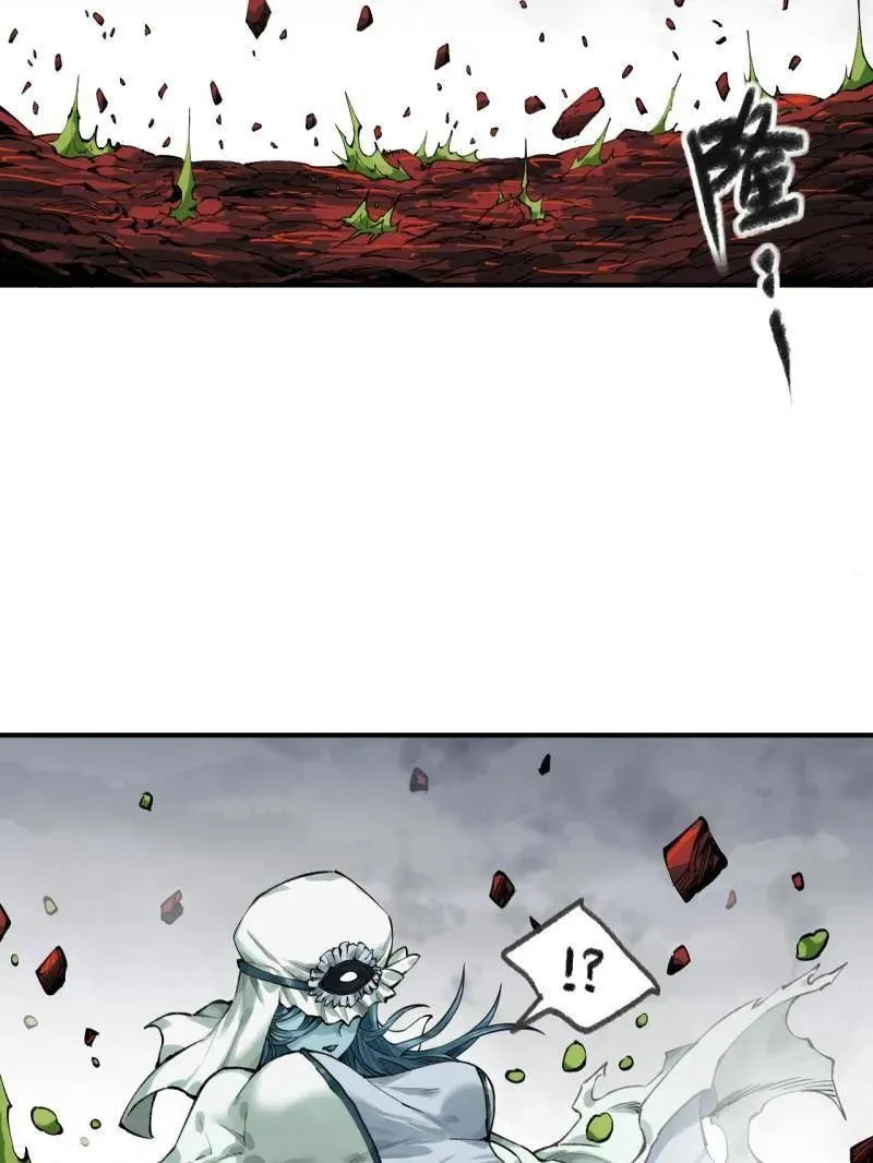 第448话 第三卷 132 失重 第87页