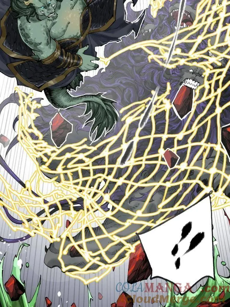 第448话 第三卷 132 失重 第93页