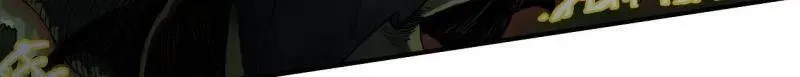 第449话 第三卷 133 大羿 第6页