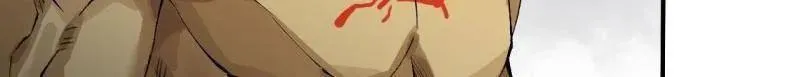 第449话 第三卷 133 大羿 第16页
