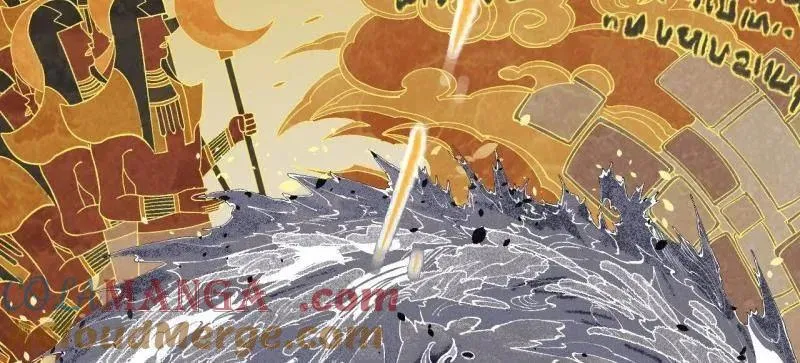 第449话 第三卷 133 大羿 第58页