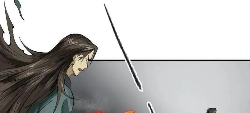 第449话 第三卷 133 大羿 第62页