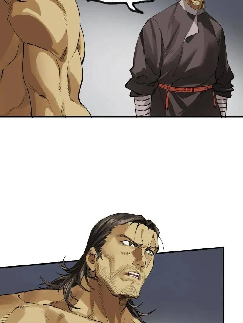 第449话 第三卷 133 大羿 第69页