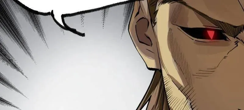 第449话 第三卷 133 大羿 第72页