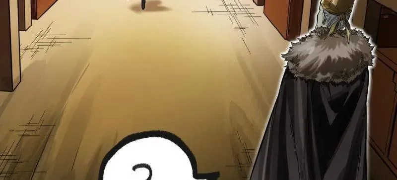 第449话 第三卷 133 大羿 第78页