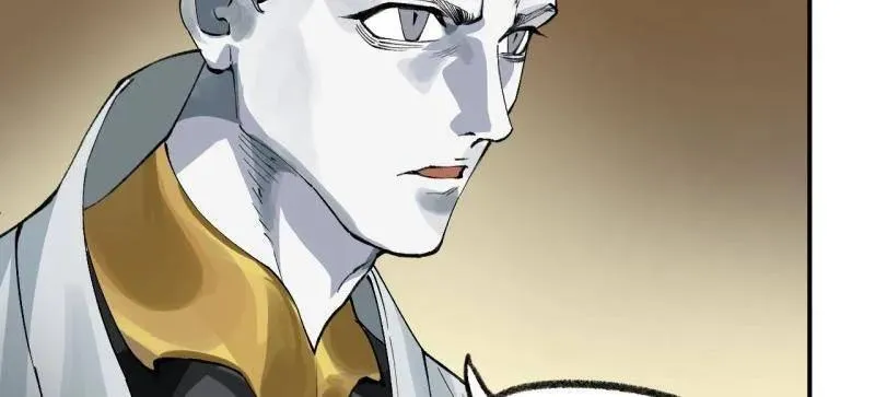第449话 第三卷 133 大羿 第84页