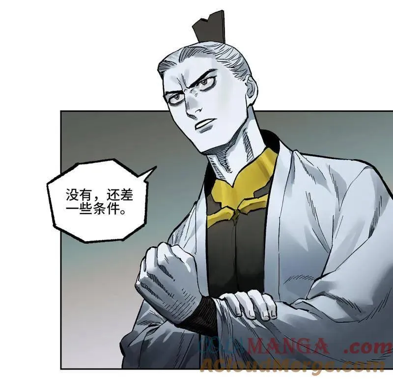 第450话 第三卷 134 言出必行柳嵕晟 第10页