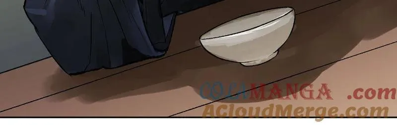 第451话 第三卷 135 始作俑者 第46页