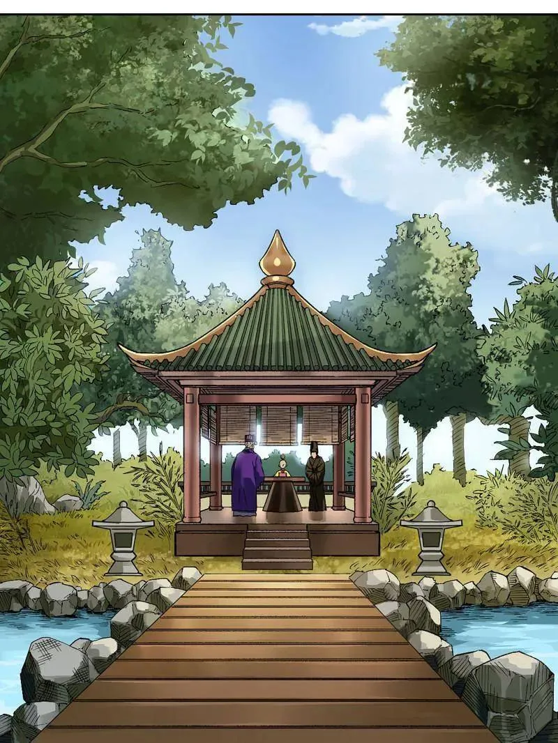 第453话 第三卷 137 王朝会议 第6页