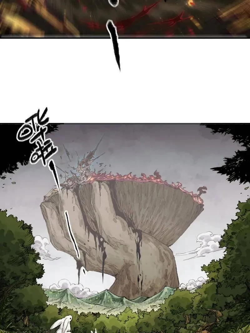 第456话 第三卷 139 常来常往 第27页