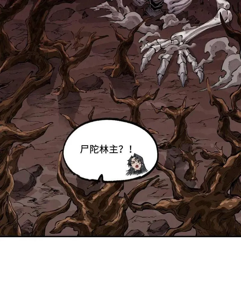 第456话 第三卷 139 常来常往 第82页