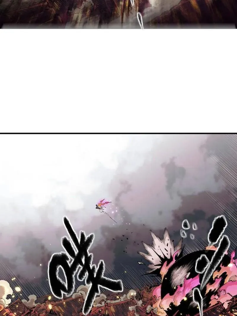 第456话 第三卷 139 常来常往 第95页