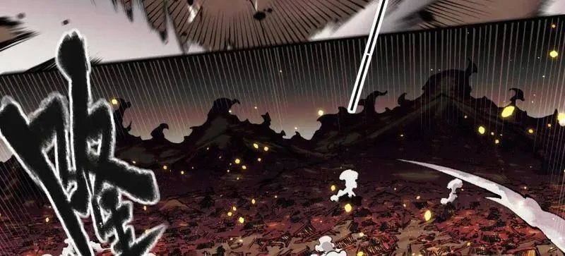 第457话 第三卷 140 得手了！ 第2页