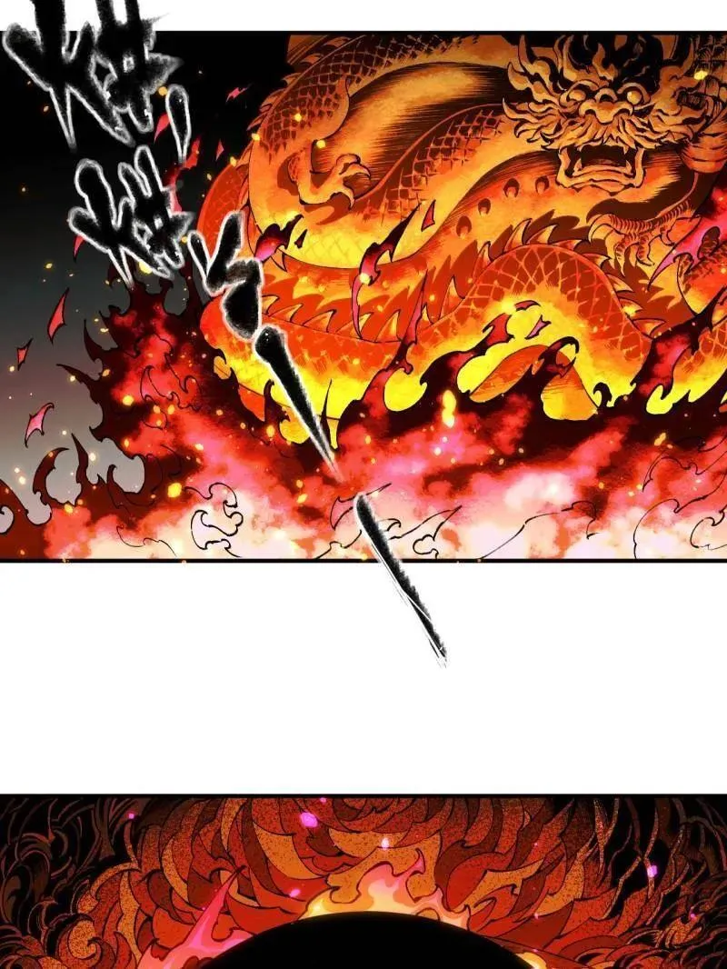第457话 第三卷 140 得手了！ 第11页