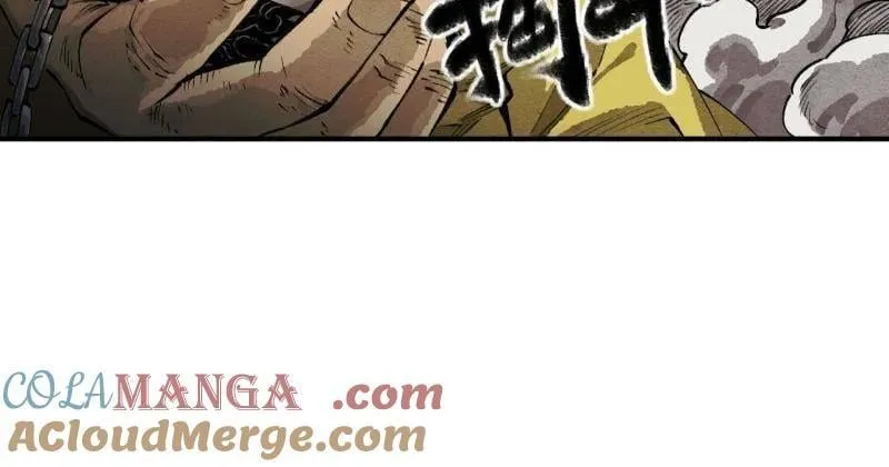 第457话 第三卷 140 得手了！ 第16页