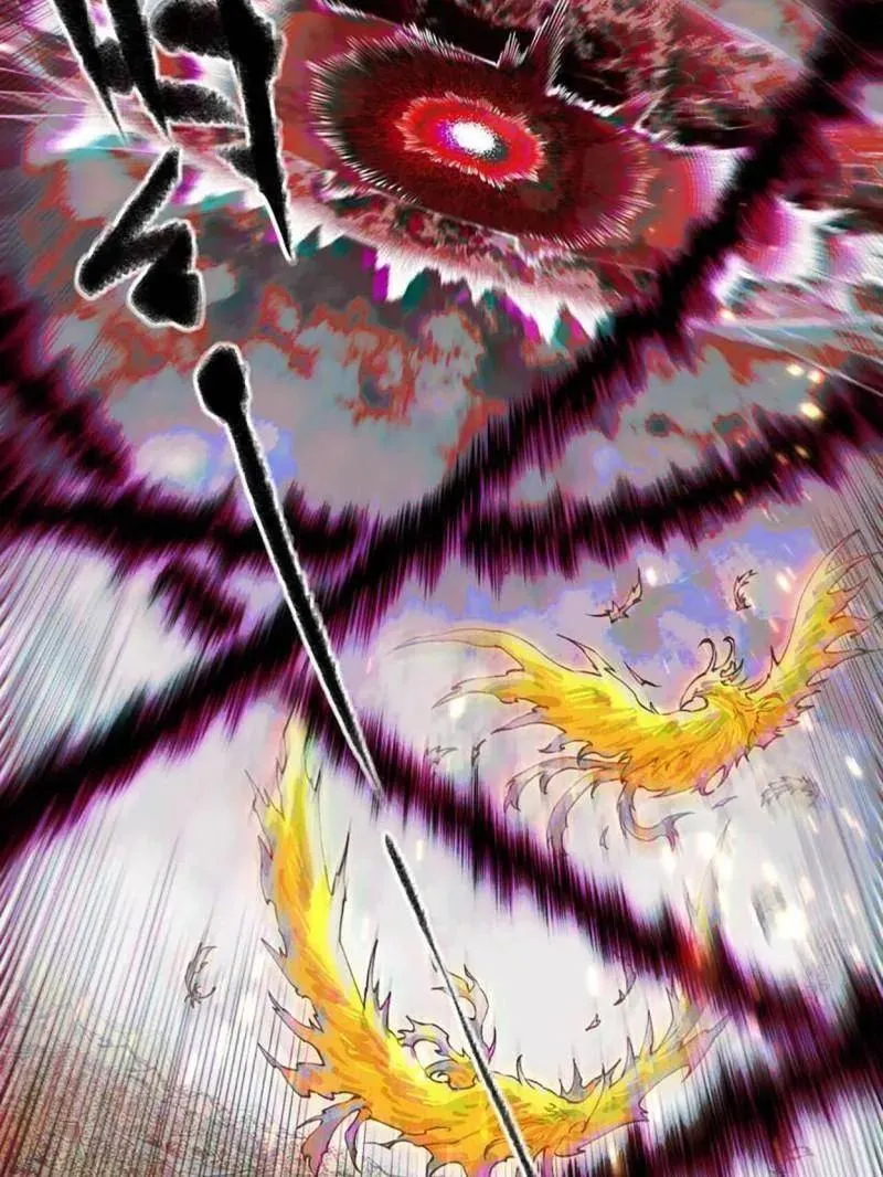 第457话 第三卷 140 得手了！ 第23页