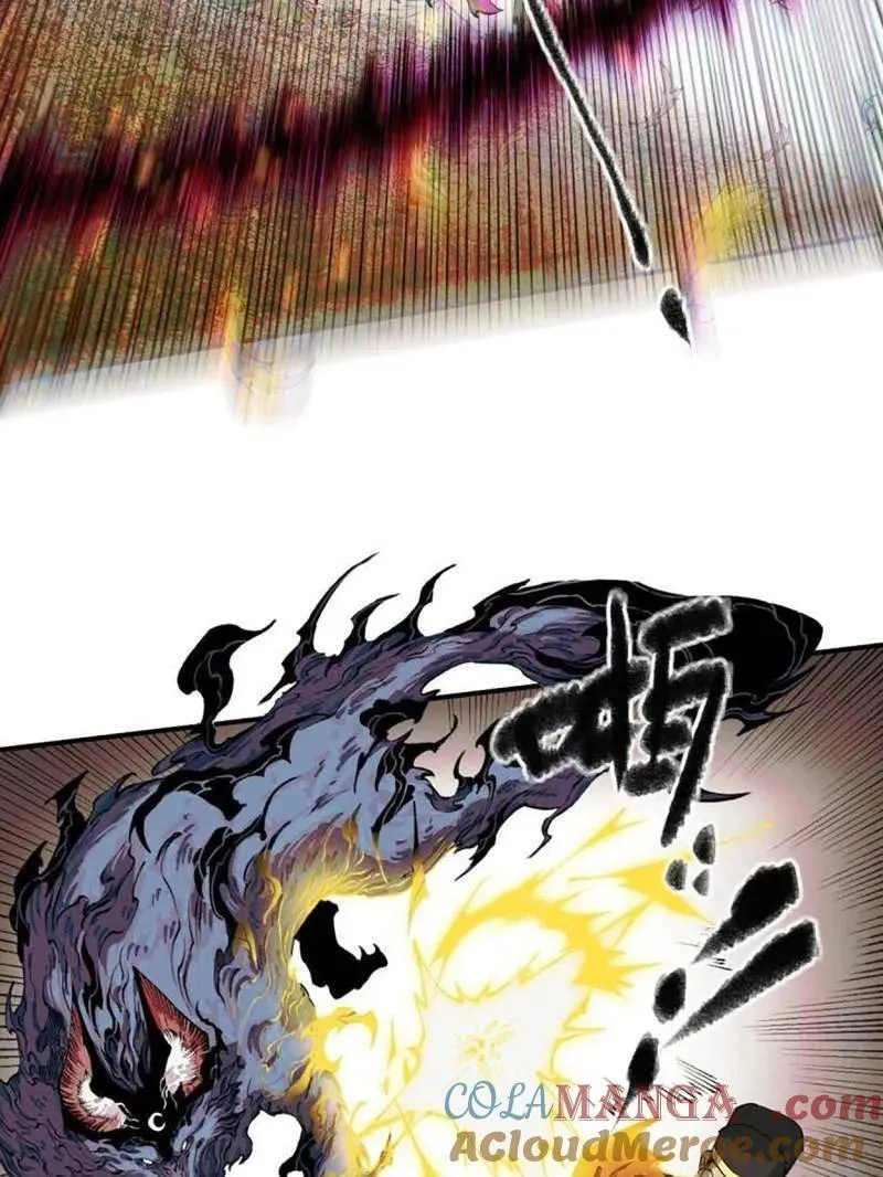 第457话 第三卷 140 得手了！ 第25页